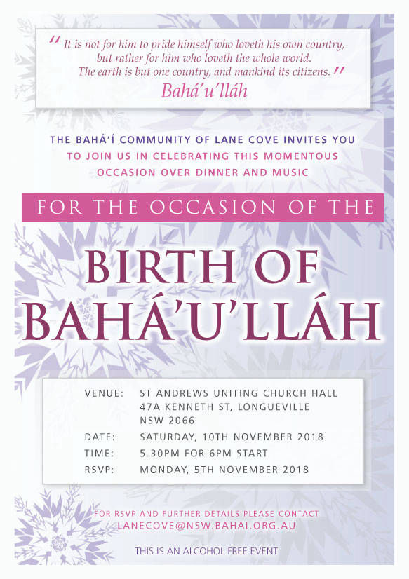Graphic Design of Birth of Bahaullah Invite